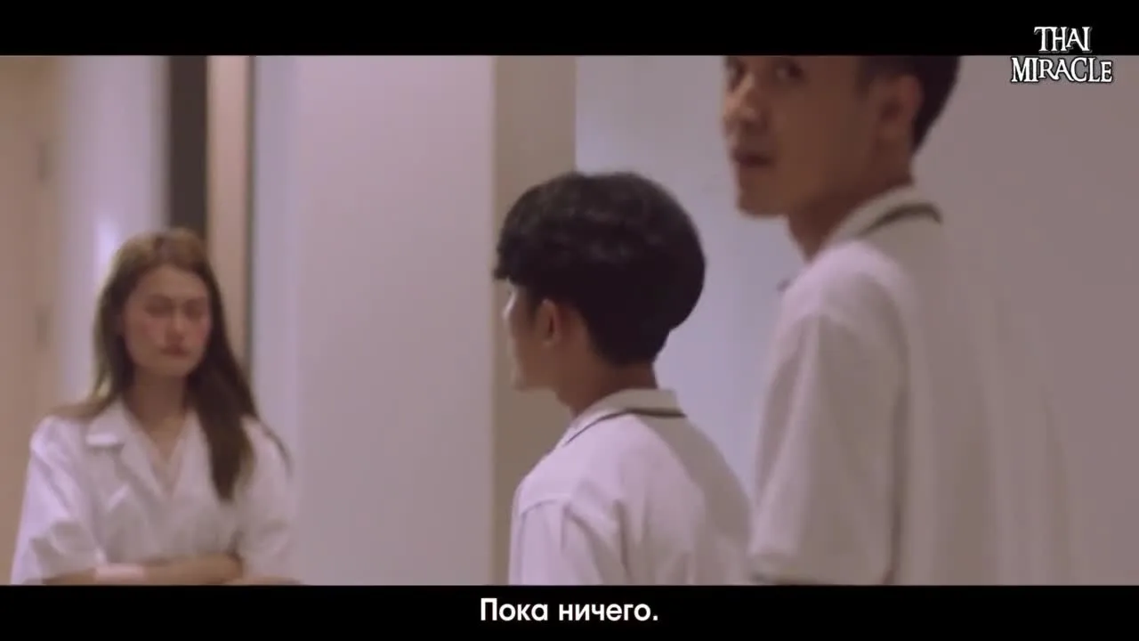Цветочки после ягодок — кадр 3