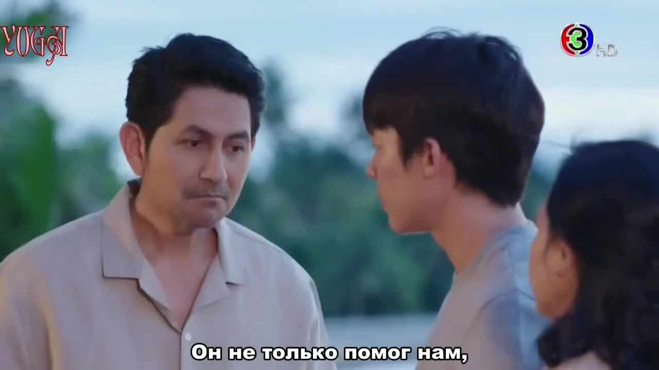 Пока светит солнце — кадр 5