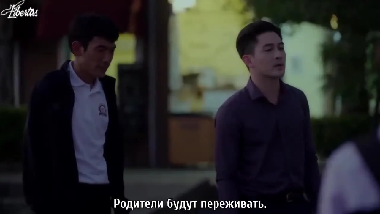 Кто ты? — кадр 5