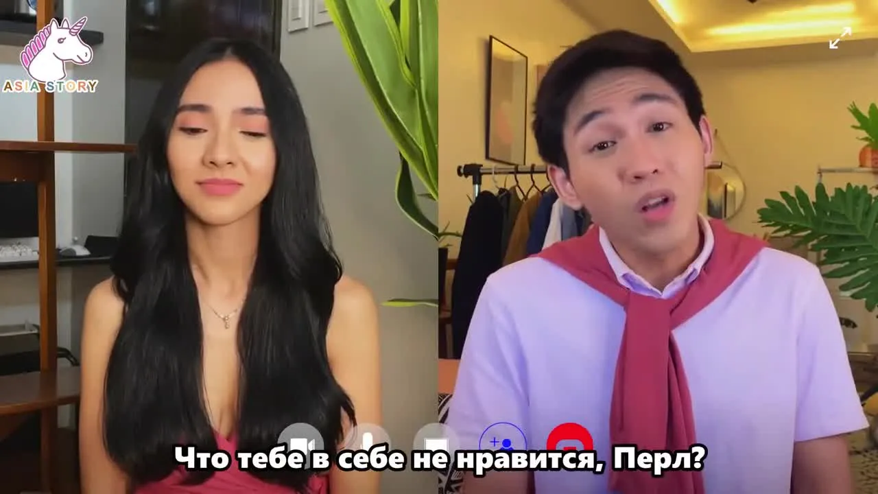 По соседству с Перл — кадр 4