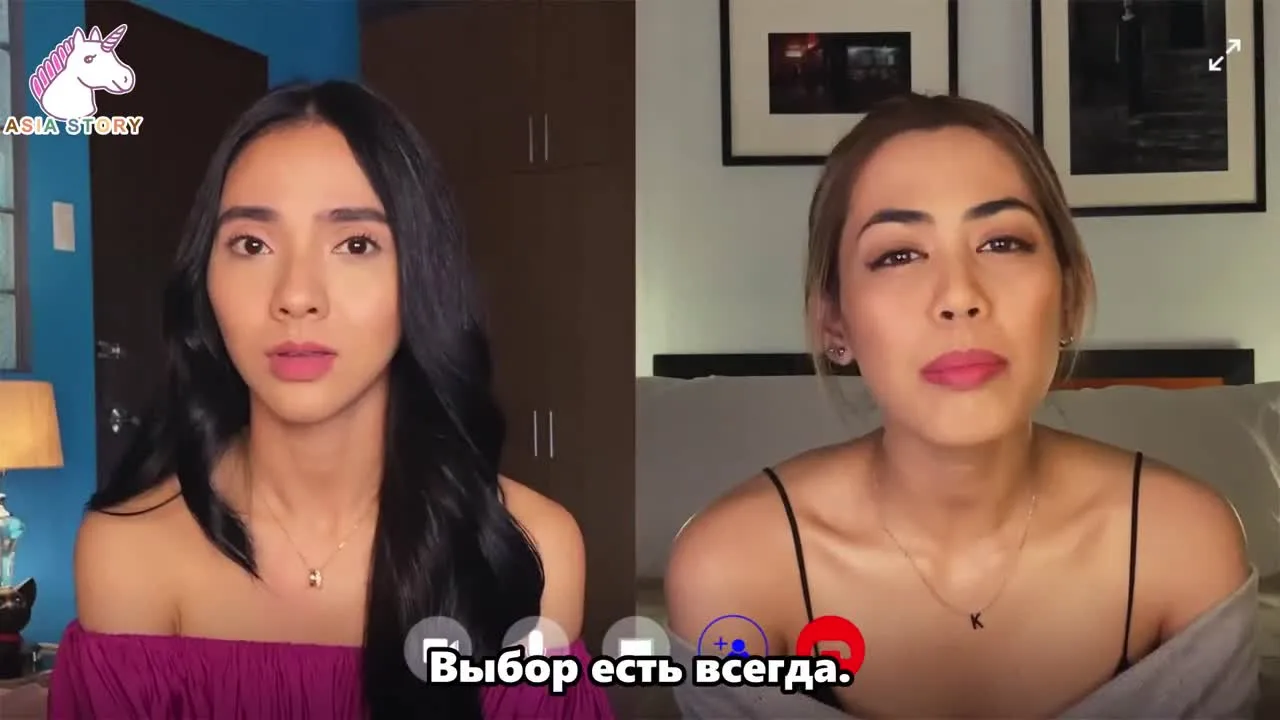 По соседству с Перл — кадр 5