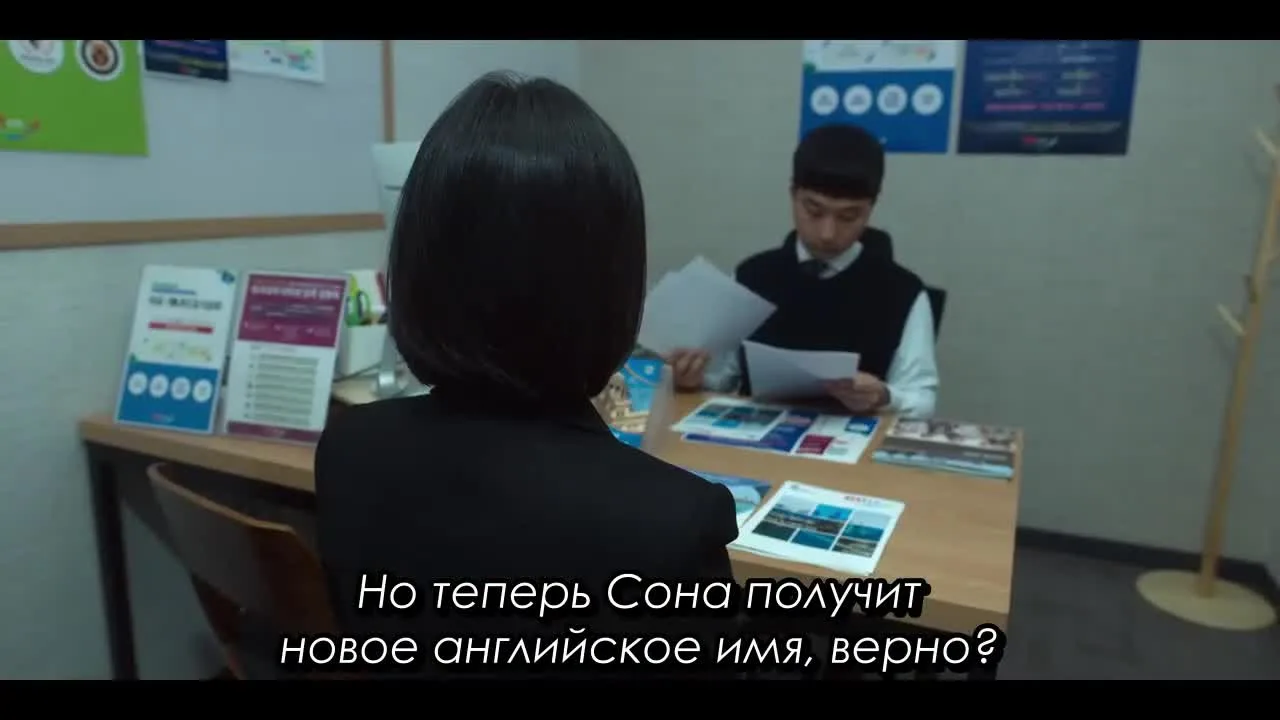 Триумф — кадр 5