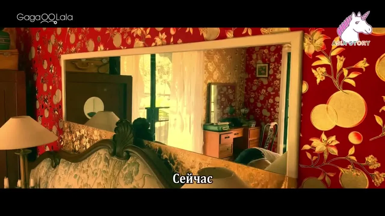 Дело случая — кадр 4