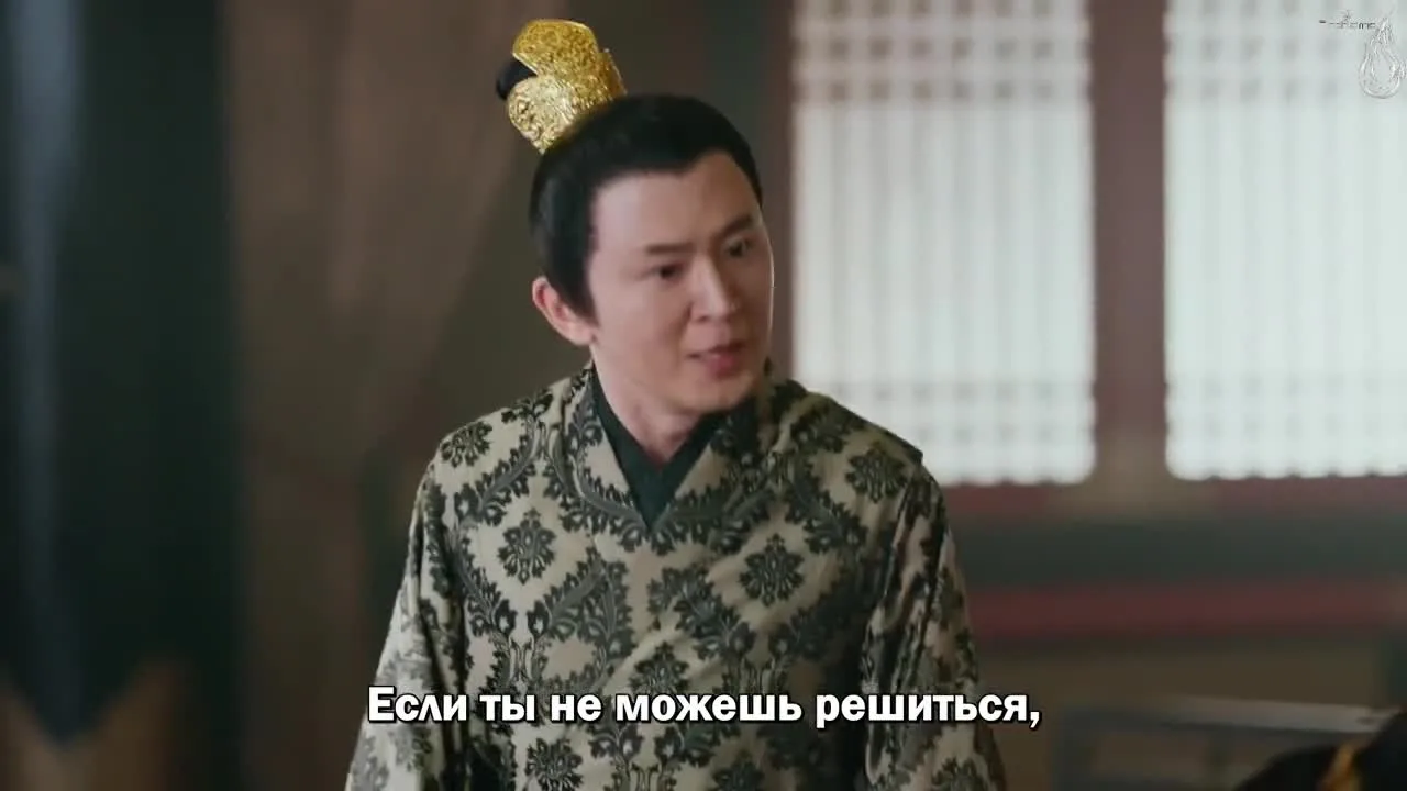 Поэма о Шанъян — кадр 5