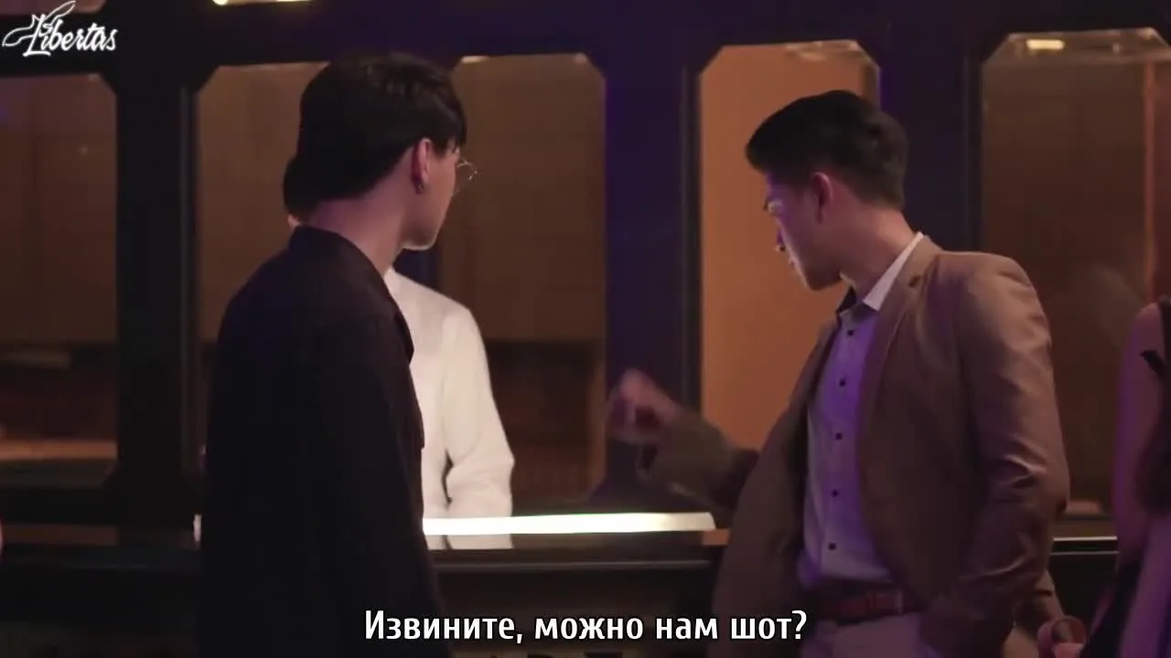 Украсть за одну ночь — кадр 4
