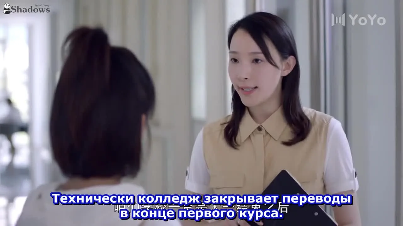 Профессионал-одиночка — кадр 2
