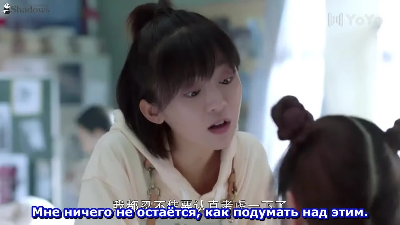 Профессионал-одиночка — кадр 4