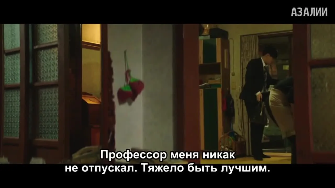 Инсайдер — кадр 2
