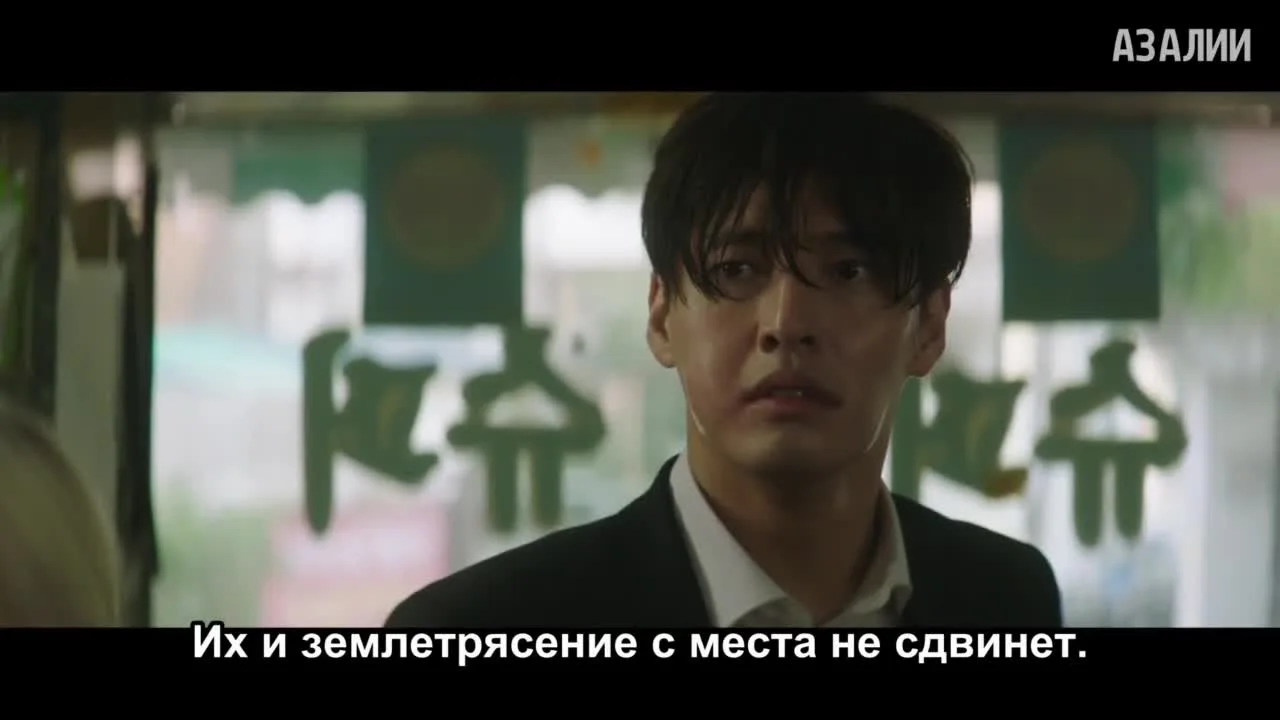 Инсайдер — кадр 5