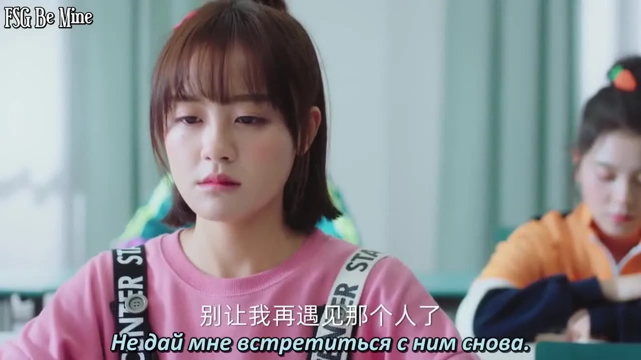 Так было и так будет всегда — кадр 3