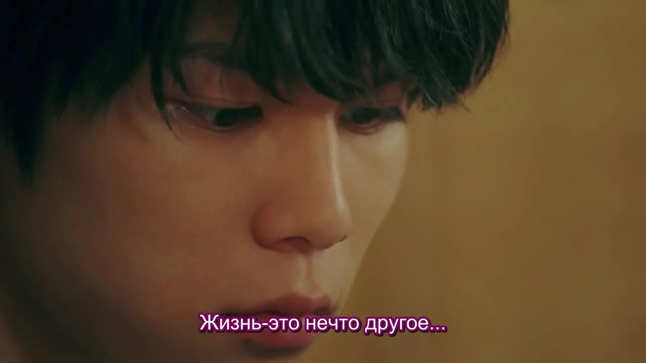 В темной коробке — кадр 3
