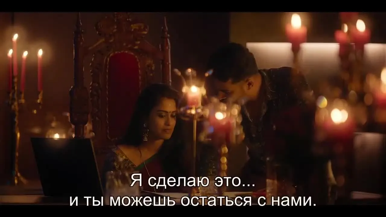 Возмездие — кадр 2