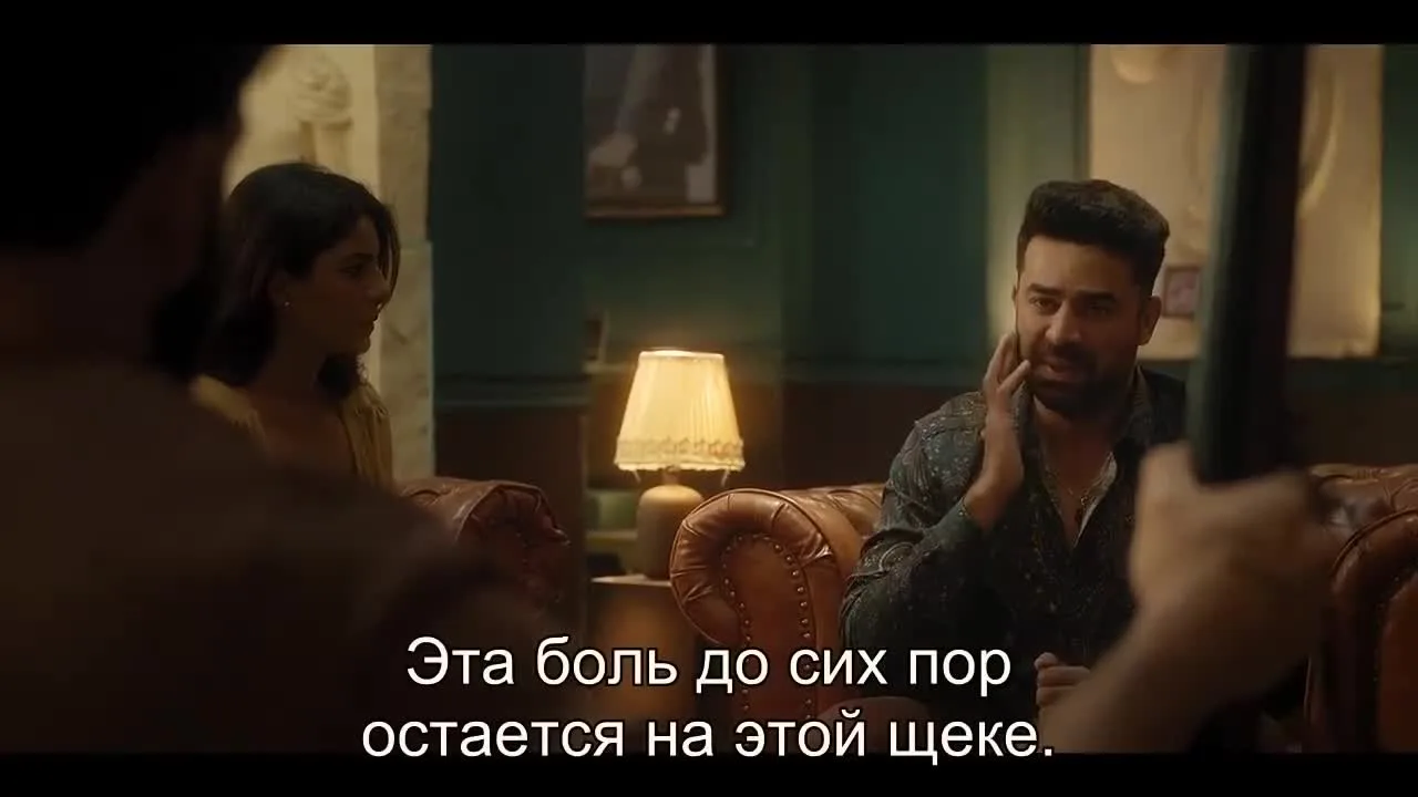 Возмездие — кадр 4