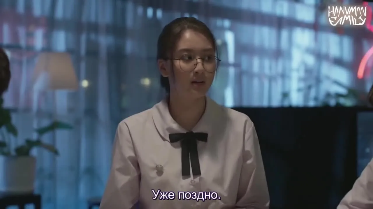 Никогда не бывает поздно — кадр 5