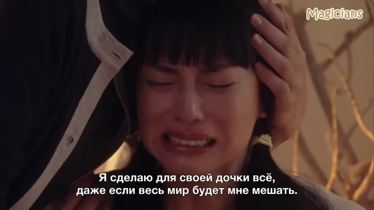 35-летняя — кадр 4