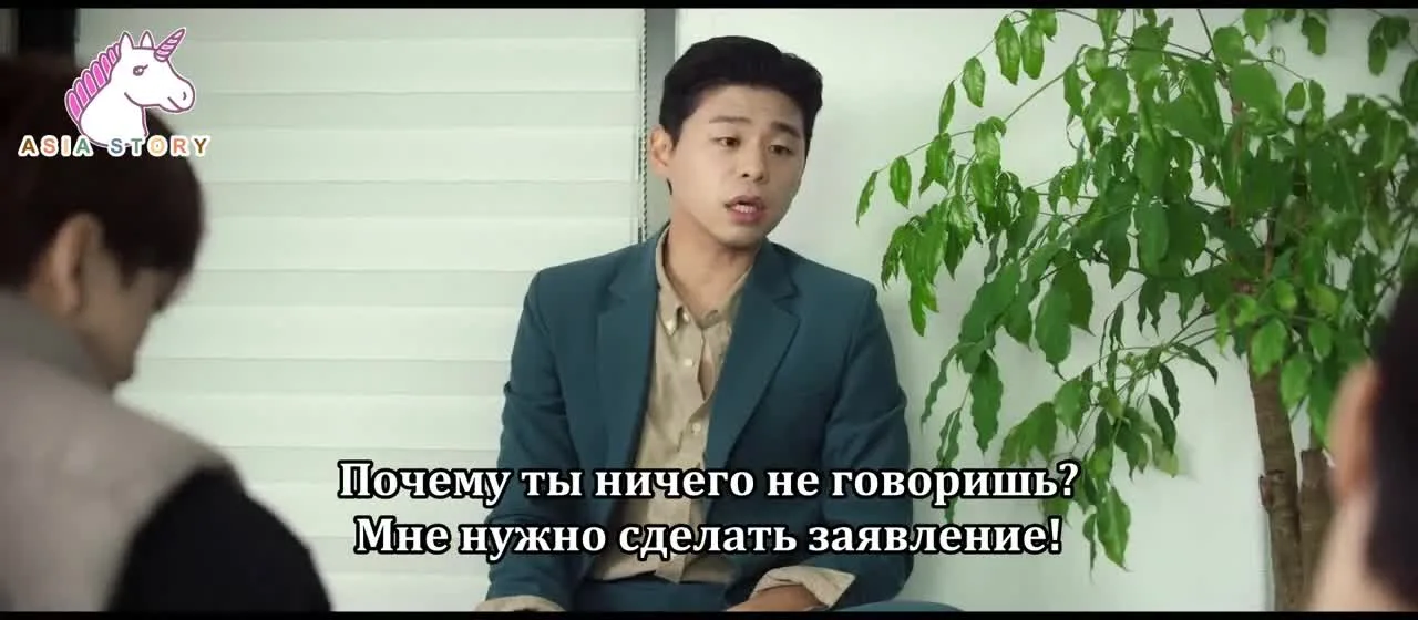 Моей звезде — кадр 4