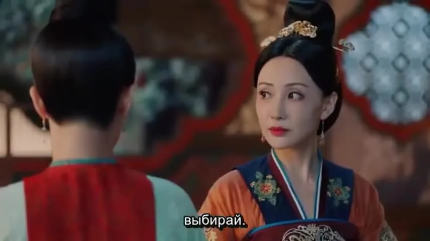Яркая луна династии Тан — кадр 2