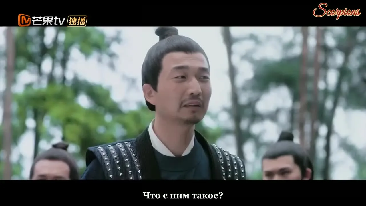 Принцесса-самозванка — кадр 3