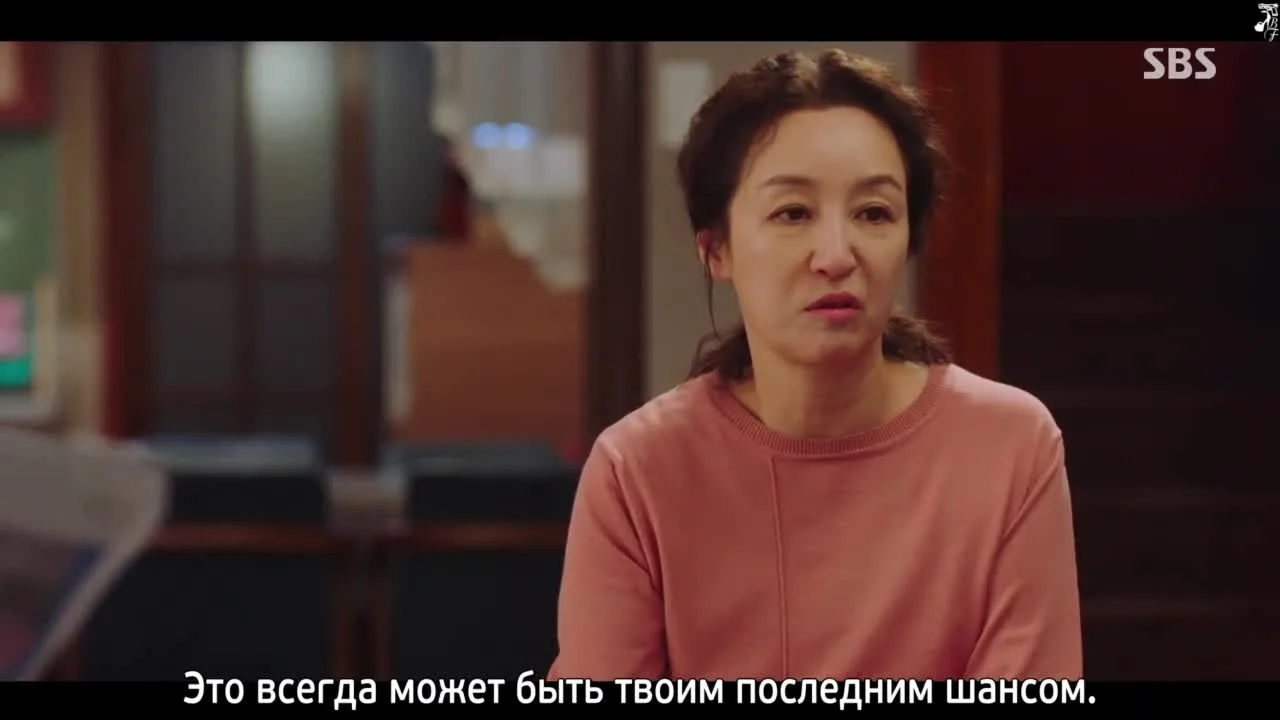 А теперь мы расстаёмся — кадр 3