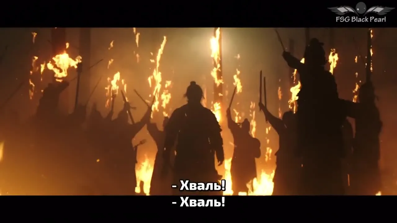 Бессмертие — кадр 3