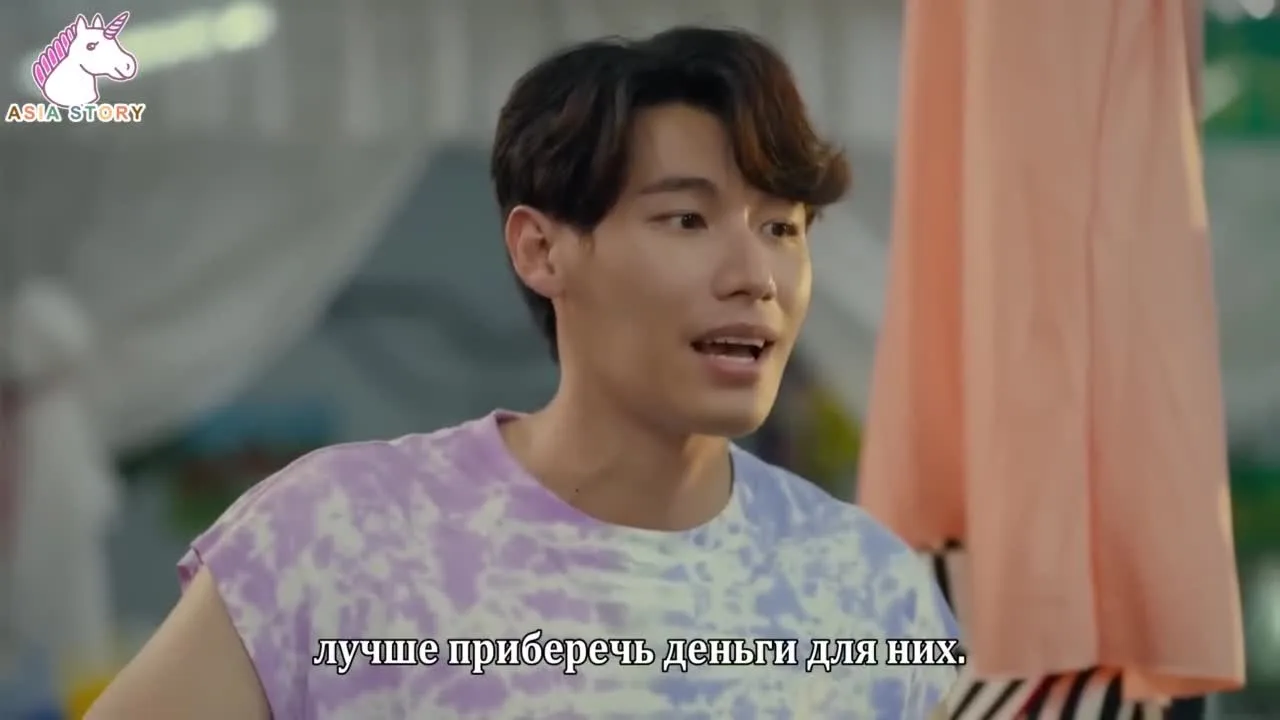 Мама Го-Го — кадр 2