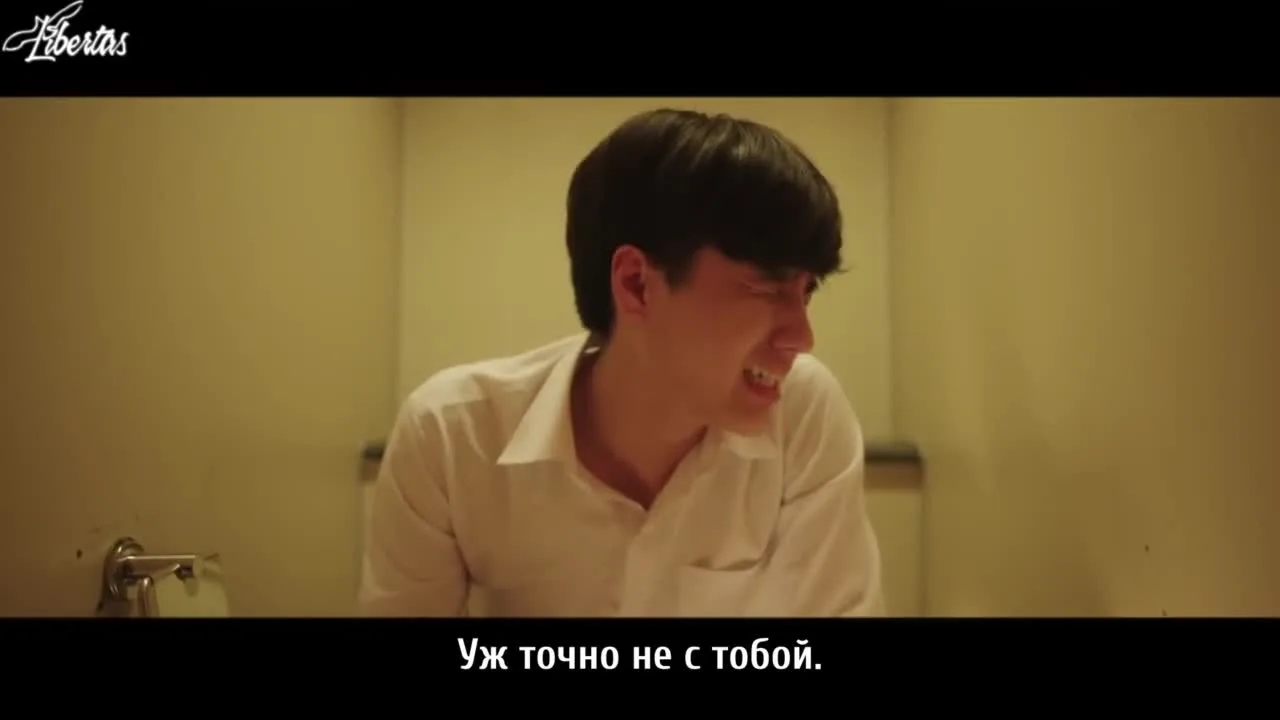 Рыба в небе — кадр 3