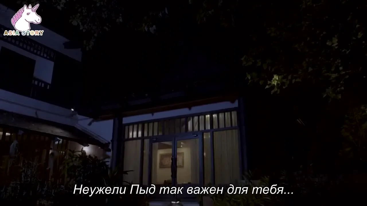 Обстоятельства смерти — кадр 5