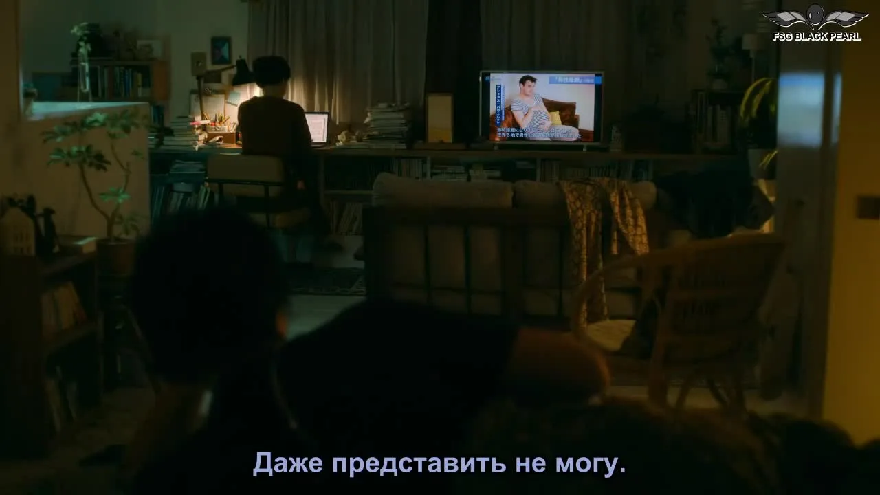 Он в положении — кадр 2