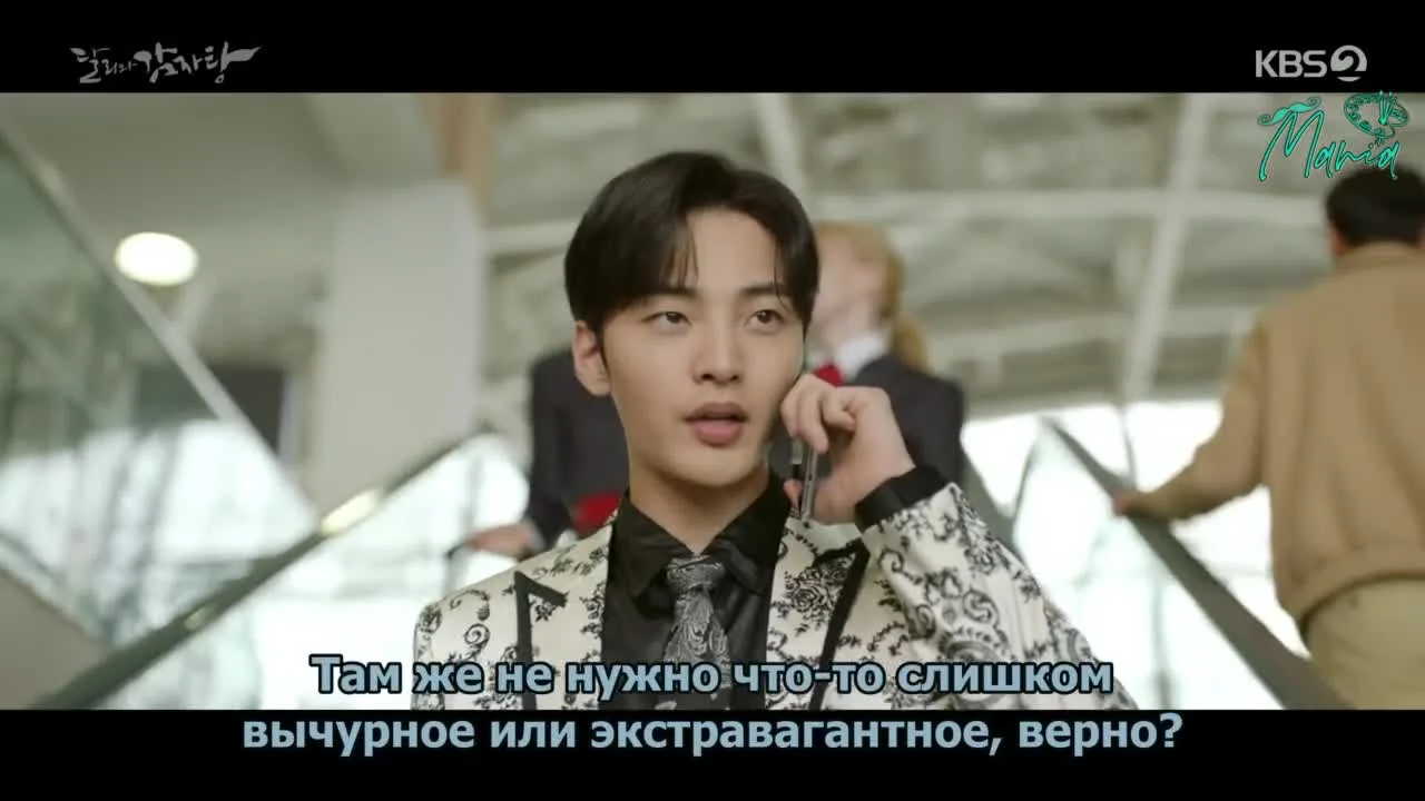 Даль-ли и камджатхан — кадр 2