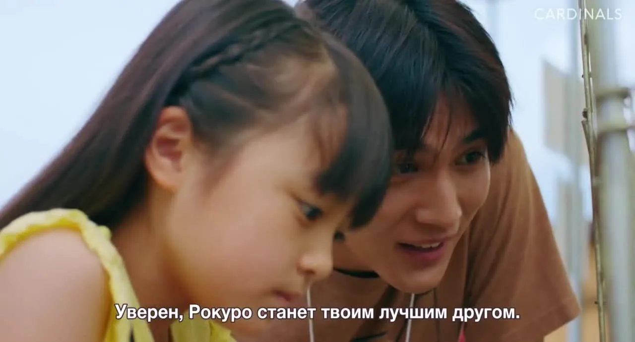 Клуб собак! — кадр 5