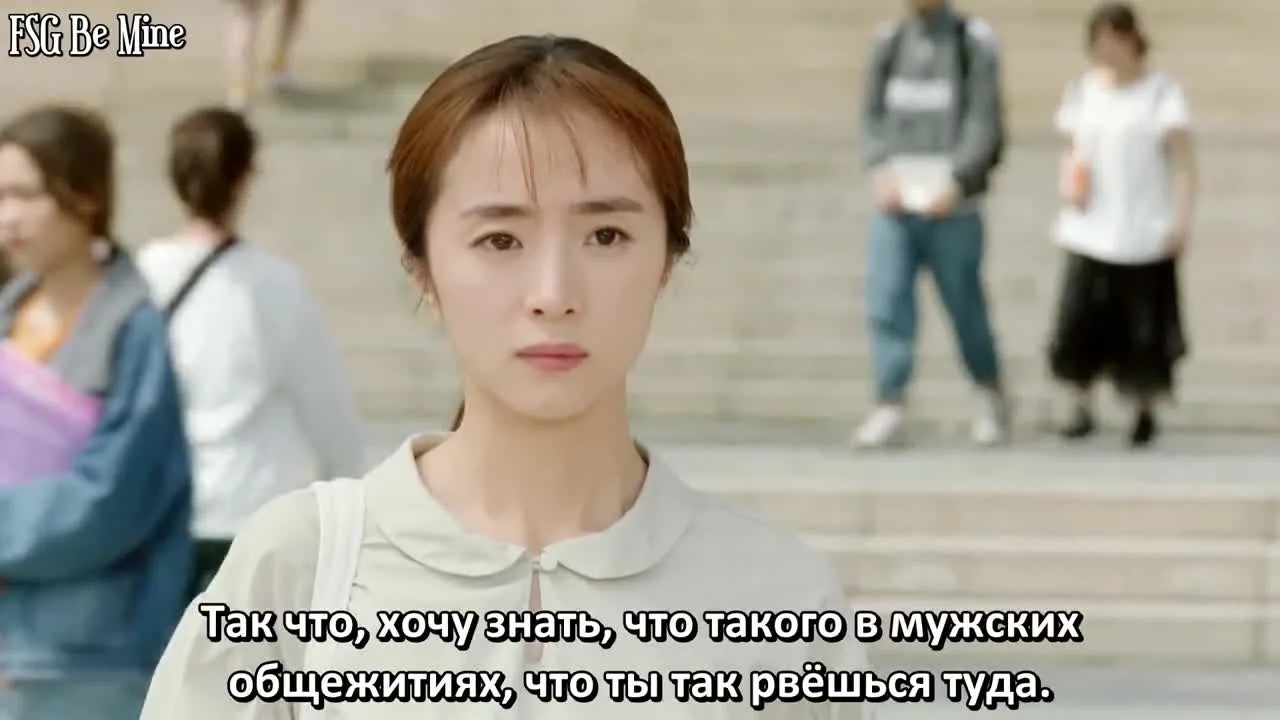 Безответная любовь — кадр 3