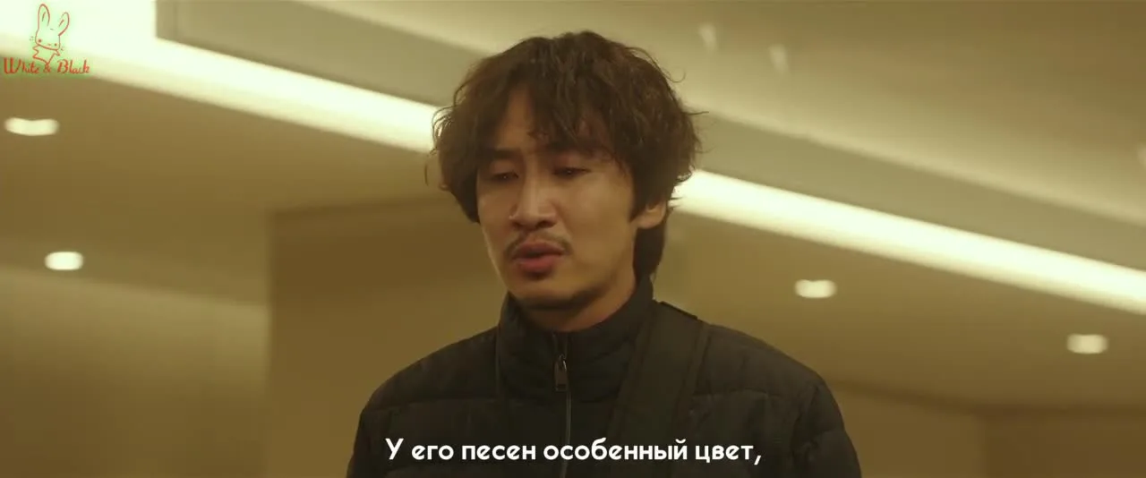 С Новым годом — кадр 4