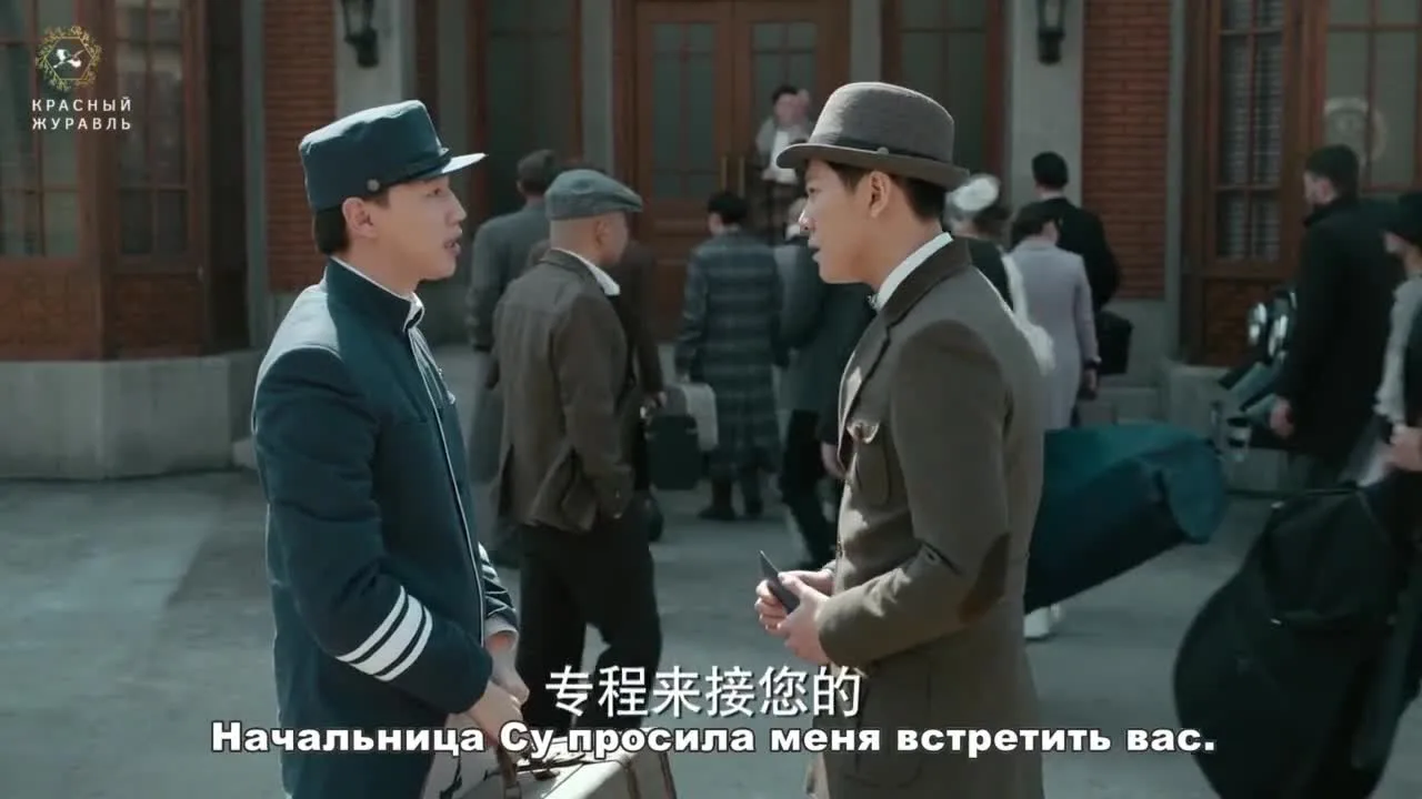 Больница Хэншань — кадр 5