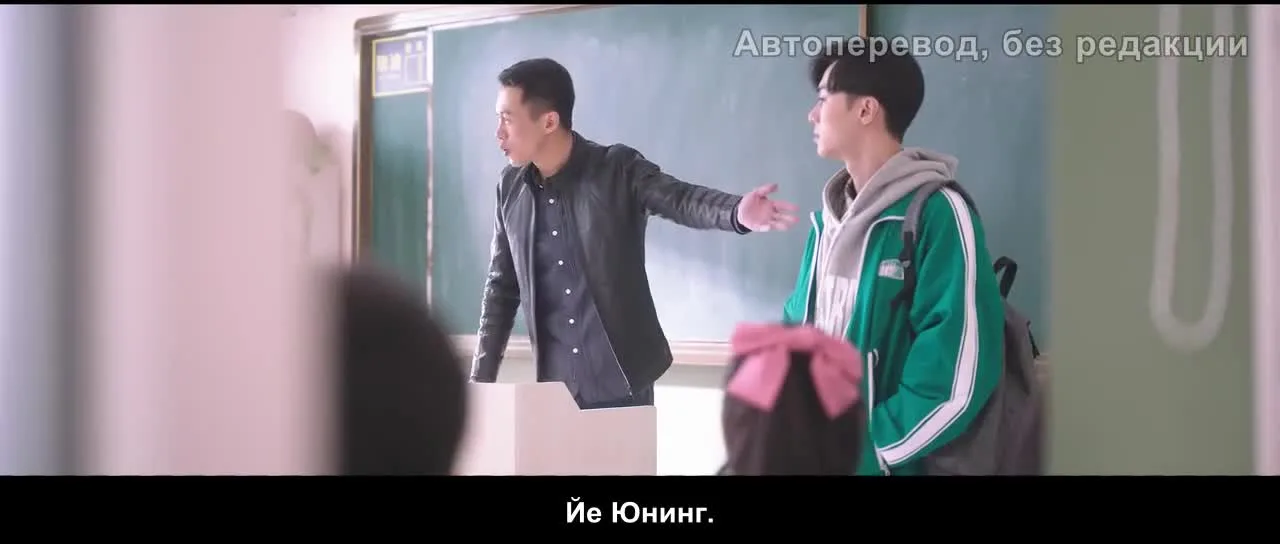 Первая любовь по новой — кадр 2