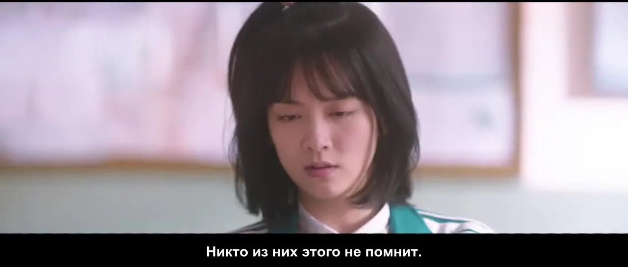 Первая любовь по новой — кадр 5