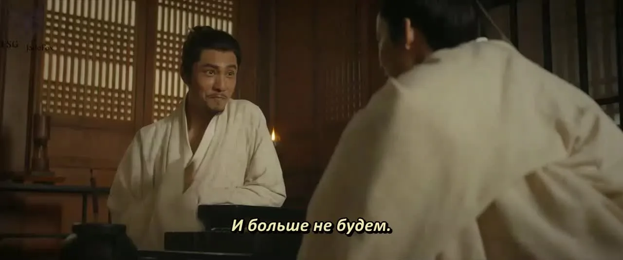 Ветер из Лунси — кадр 2