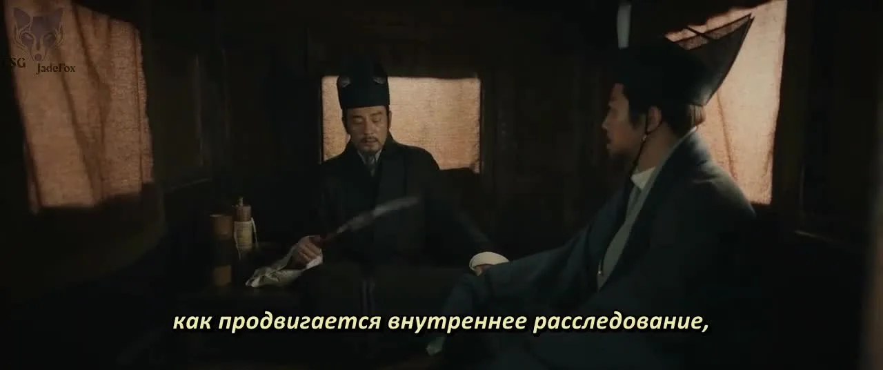 Ветер из Лунси — кадр 3