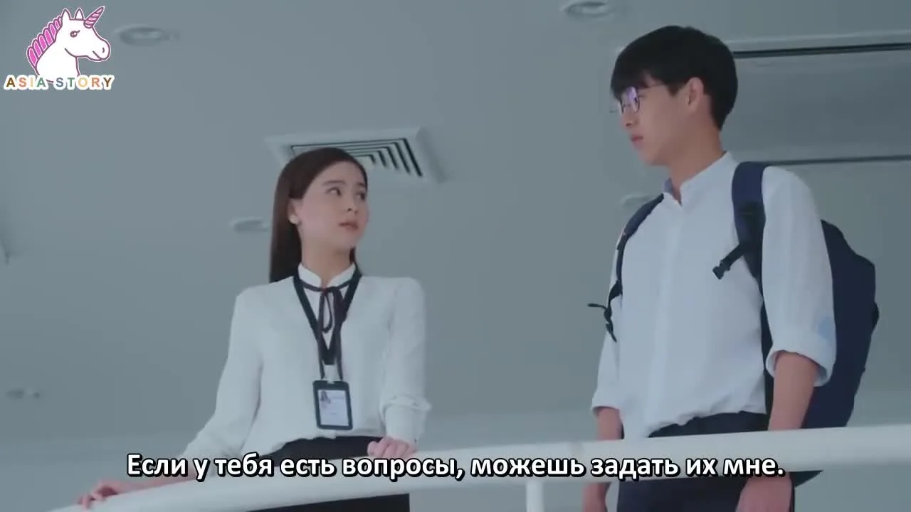 2000-летняя офисная леди — кадр 3