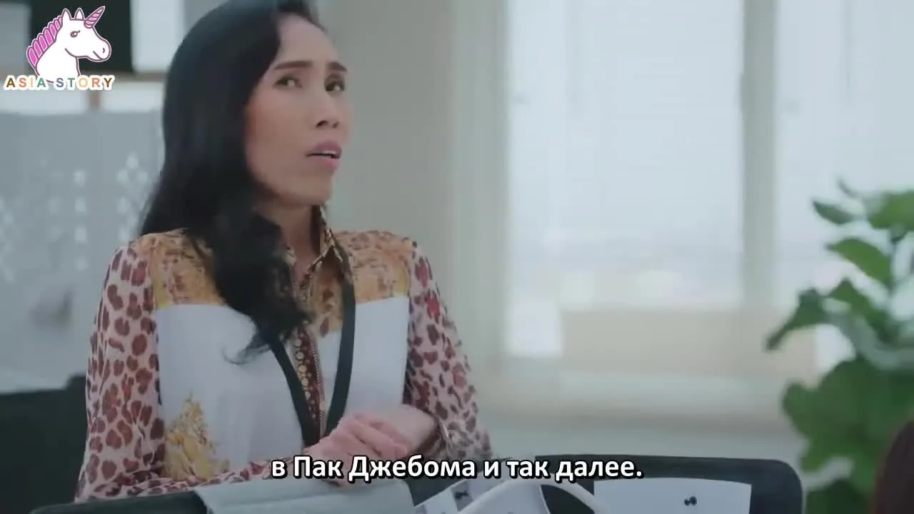 2000-летняя офисная леди — кадр 5