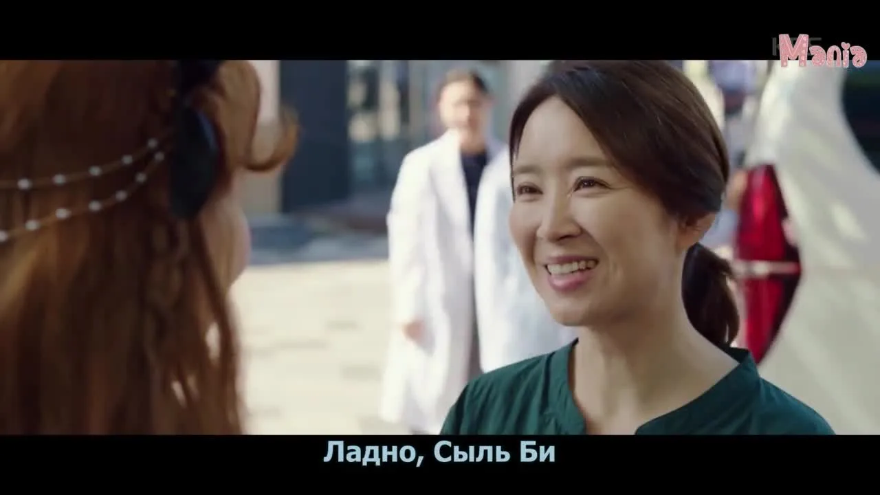 Любитель сглазить — кадр 2