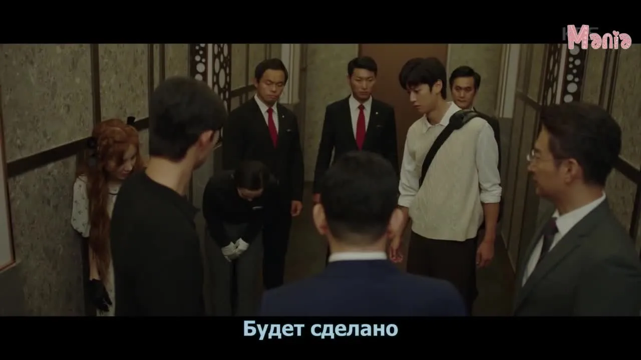 Любитель сглазить — кадр 3