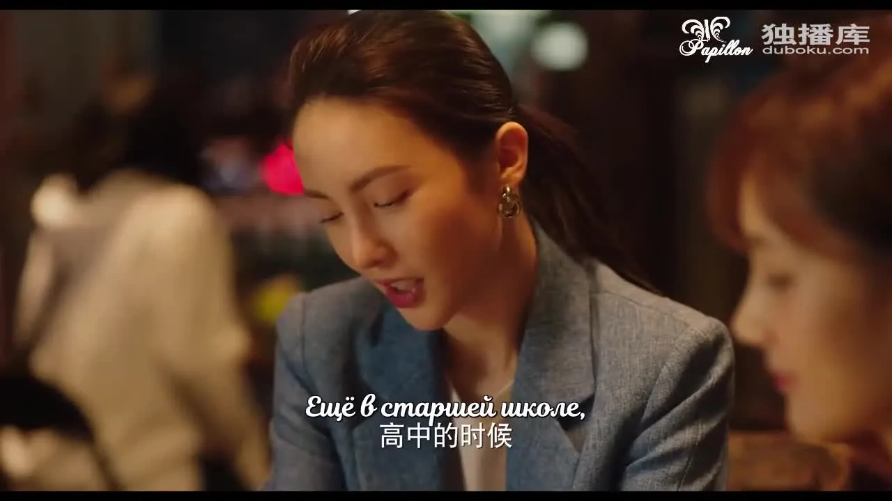 Удивительная девушка — кадр 4