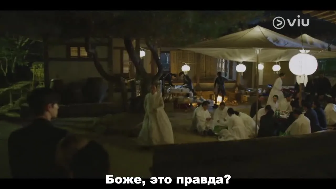 Шоу начинается! — кадр 3
