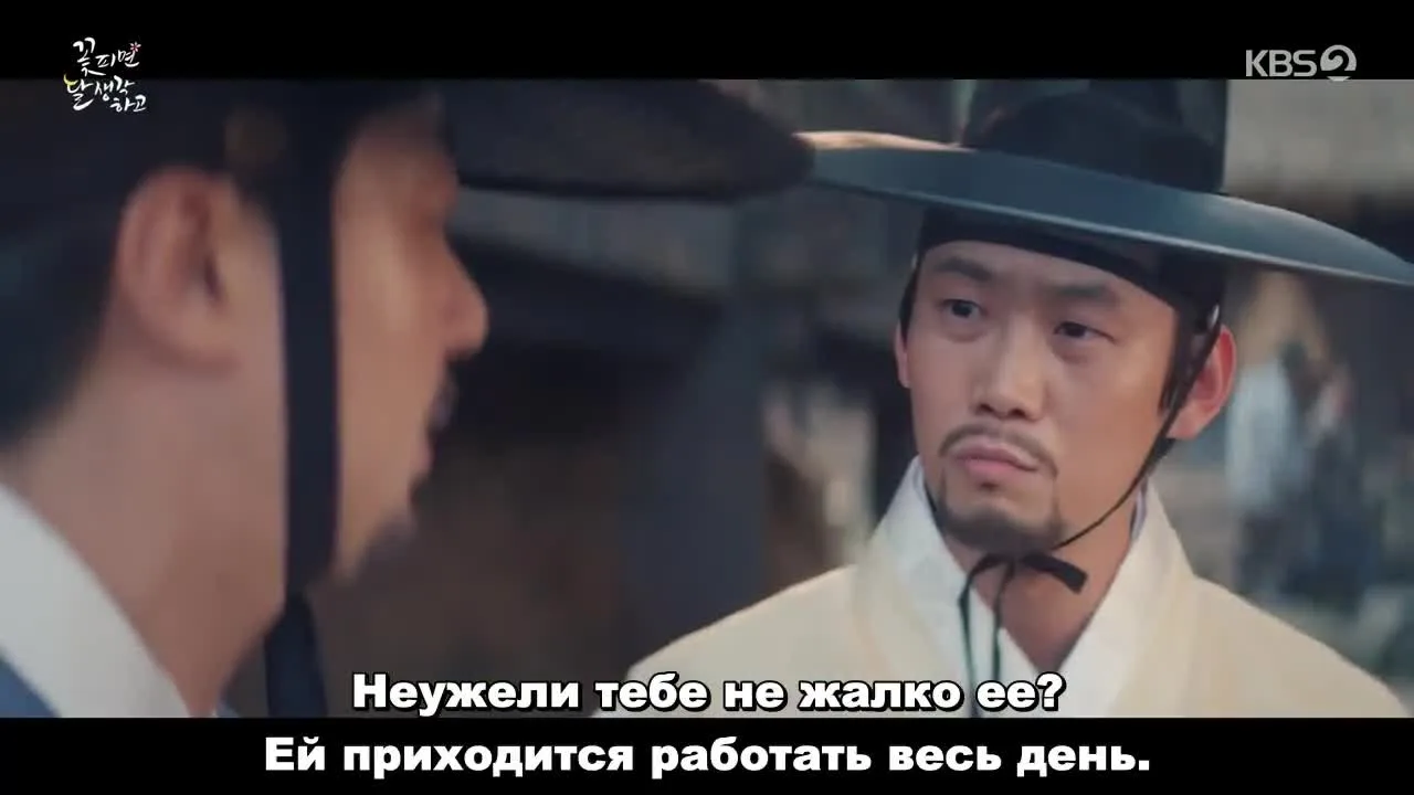 Лунный свет — кадр 2