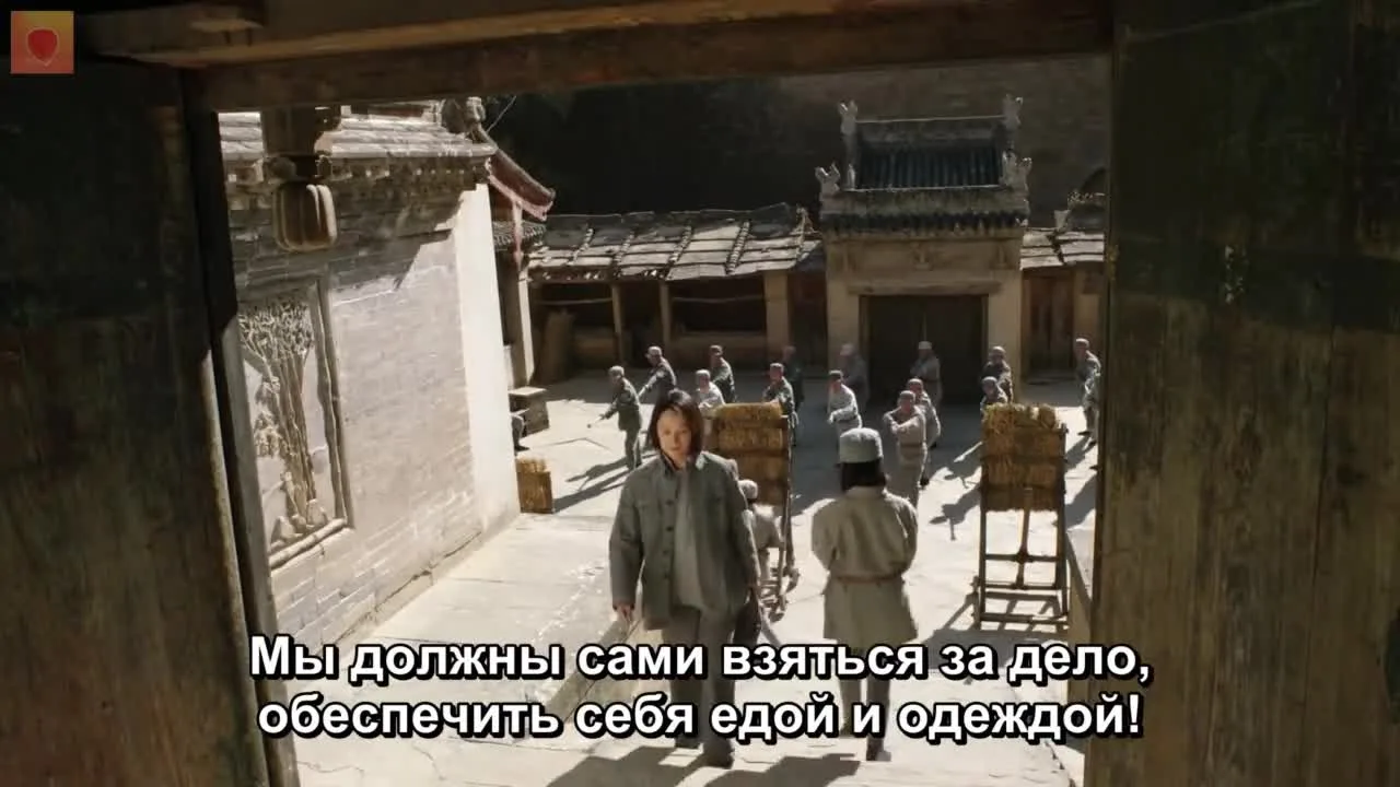 Колыбель — кадр 3