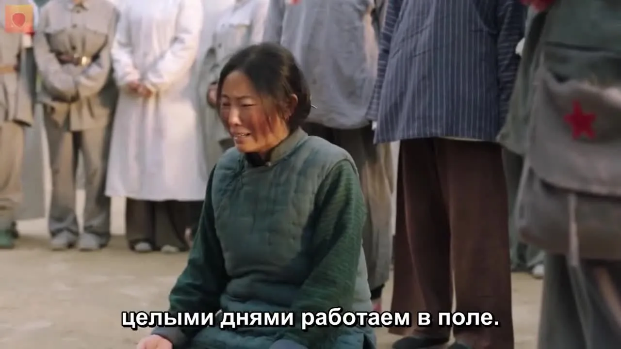 Колыбель — кадр 4