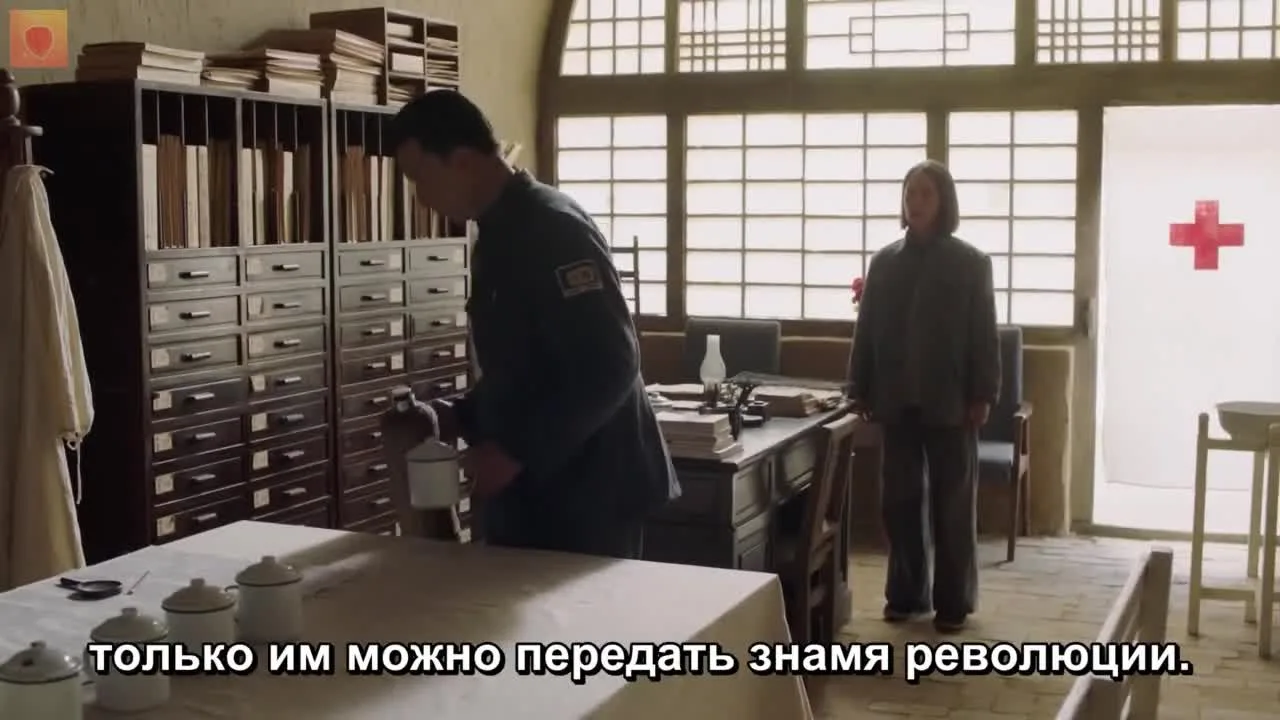 Колыбель — кадр 5