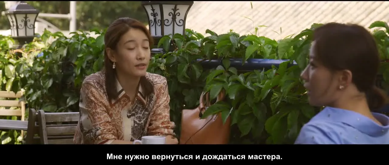 Ресторан «Северные развалины» — кадр 4