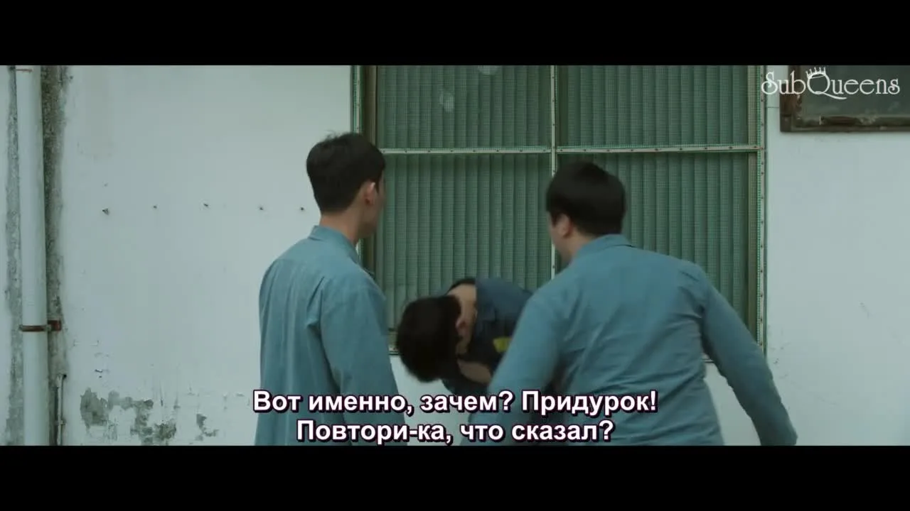 Акула: Начало — кадр 3