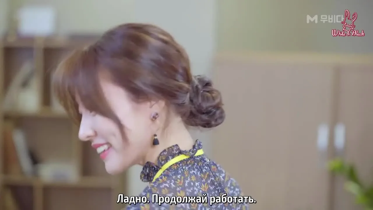 Мой замечательный сосед — кадр 2
